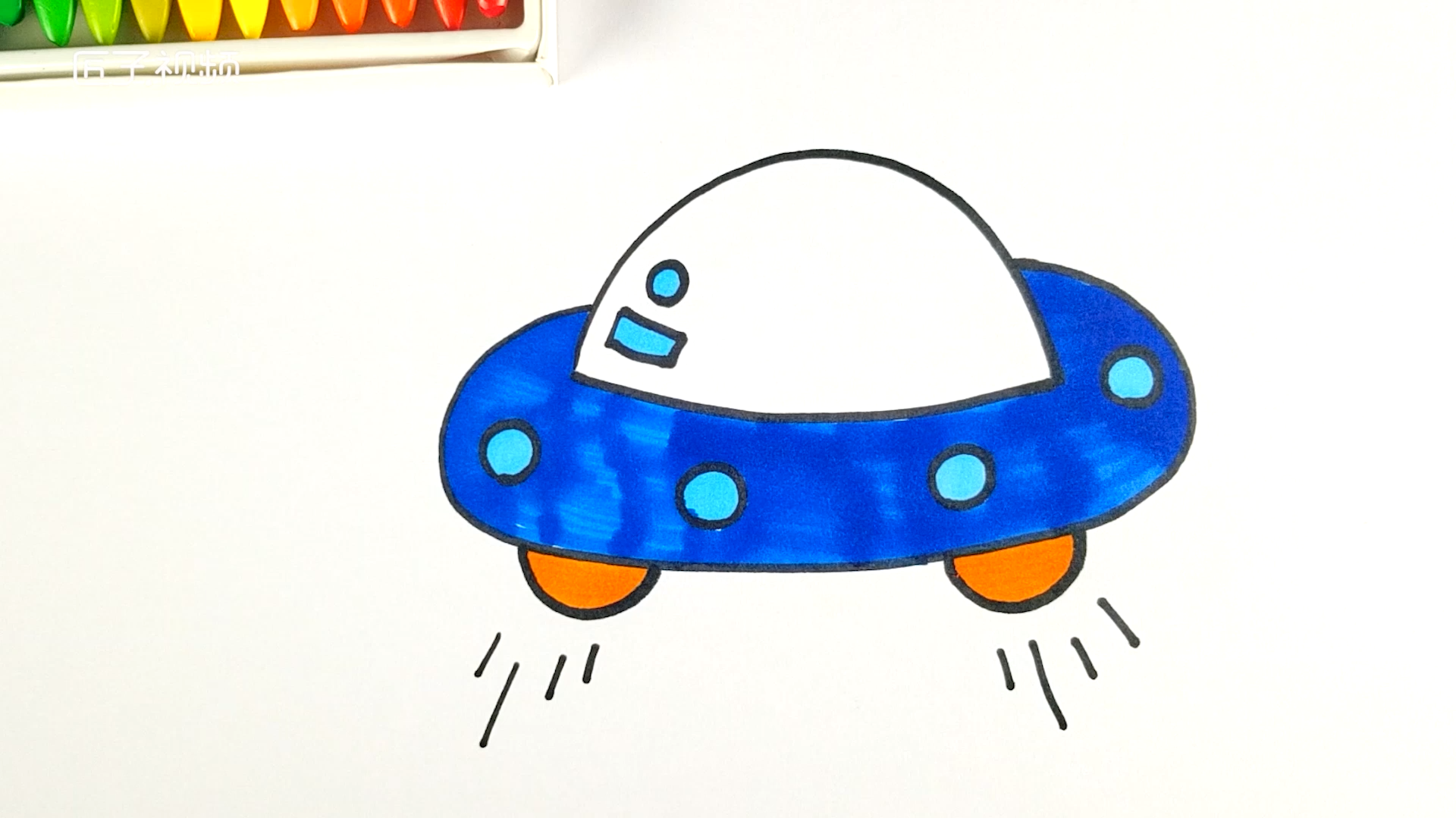 儿童简笔画 简单版宇宙飞船、飞碟的画法大全 肉丁儿童网