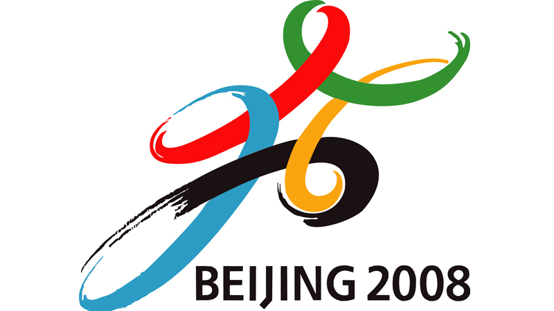 2008奥运图标图片