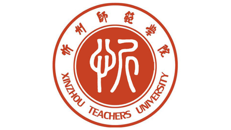 忻州师范学院图标图片