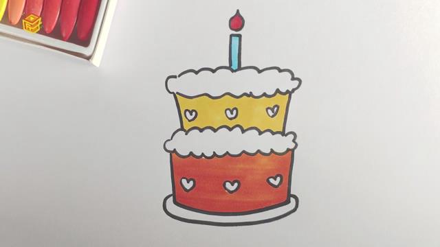 双层蛋糕简笔画颜色图片