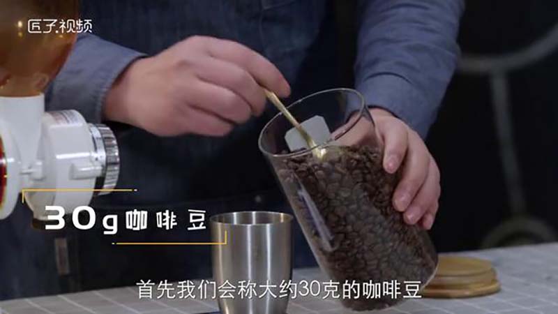 冷萃咖啡的制作方法
