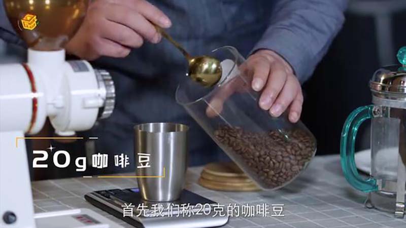 法压壶如何冲泡咖啡(法压壶如何做冰咖啡)图1