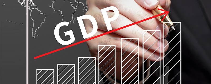 GDP和GNP的区别