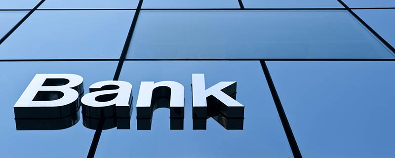 信用社是什么银行