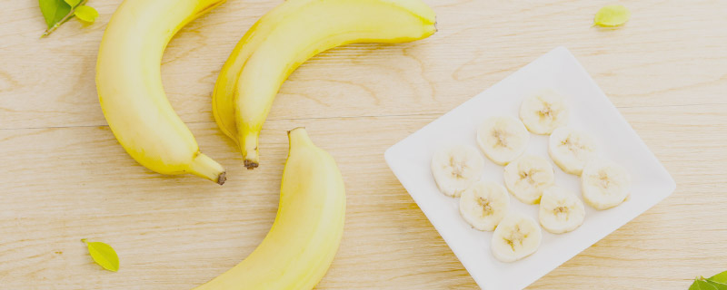 香蕉保存温度是多少