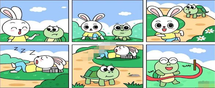 龟兔赛跑6个场景图片