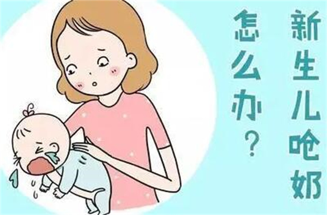 宝宝呛奶是什么原因