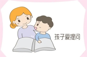 孩子的这几个“坏毛病”，却是高智商的表现，家长别盲目纠正