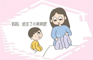 大儿子哭着求妈妈生二胎，妈妈问其原因，回答让全家人温暖！