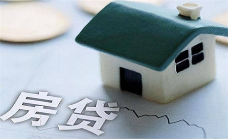 ​宁波支持银行放宽房贷年龄限制 能激活房产市场吗？