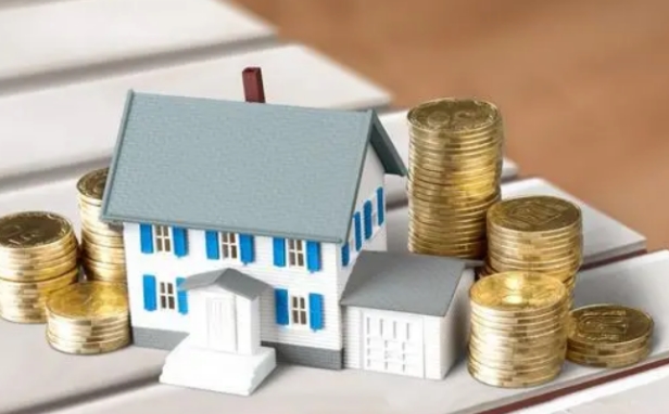 存量房贷利率下调每年或可省超5千元 有哪些意义