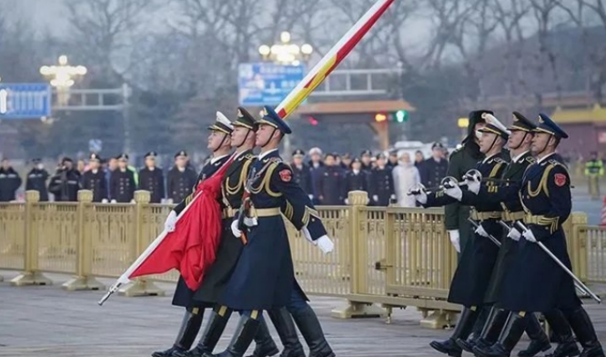 天安门广场举行了新年首次升国旗仪式吗