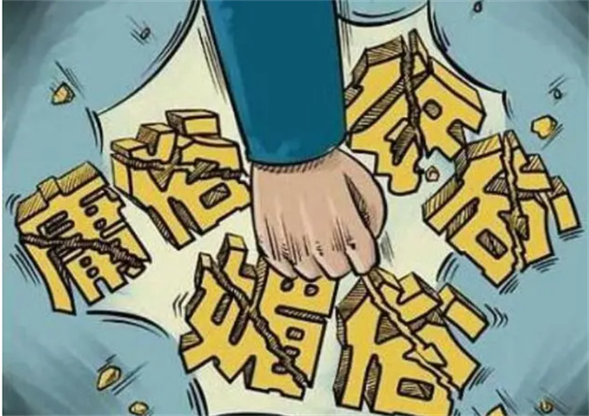 ​三俗是哪三俗 什么叫三俗