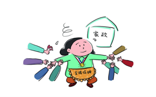 ​商务部：目前家政服务业供不应求，家政服务行业范围