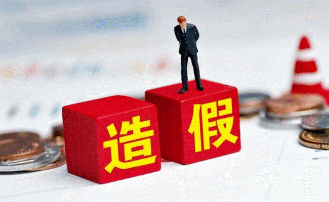 傍机构、蹭高校，零食也能“学历造假”吗