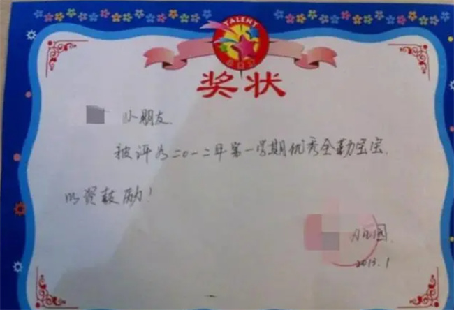 5岁前很少生病的孩子正常吗