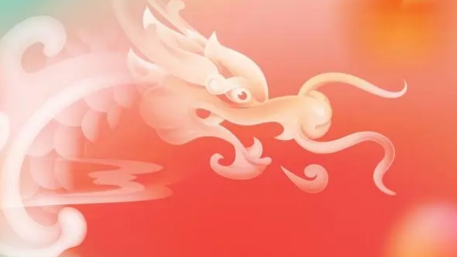 这个龙年比刚过去的兔年少30天 龙年共有多少天