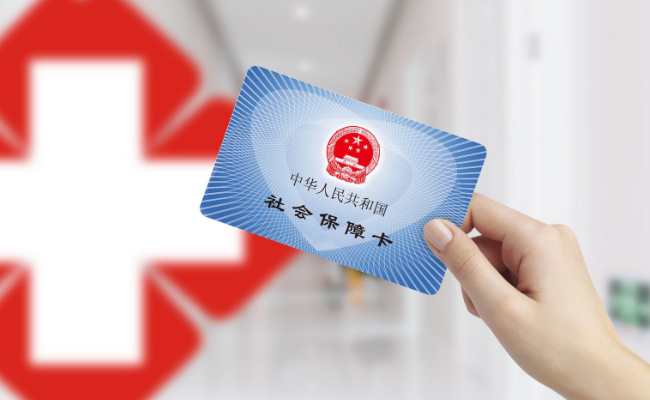 ​国家医保局如何回复将更多心理治疗项目将纳入医保