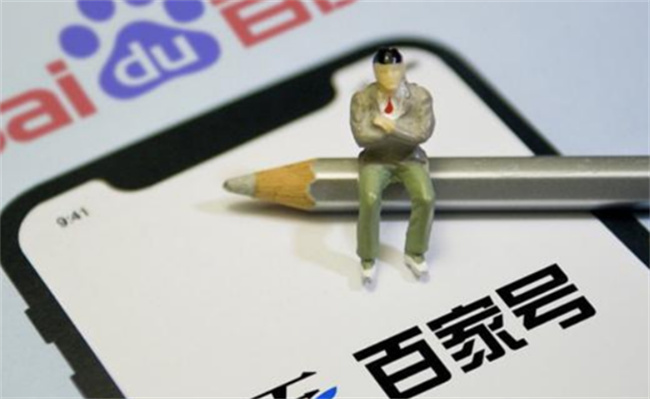 ​百家号怎么发布图文，有哪些注意事项