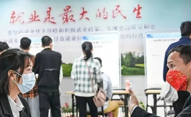 就业如何“动”起来