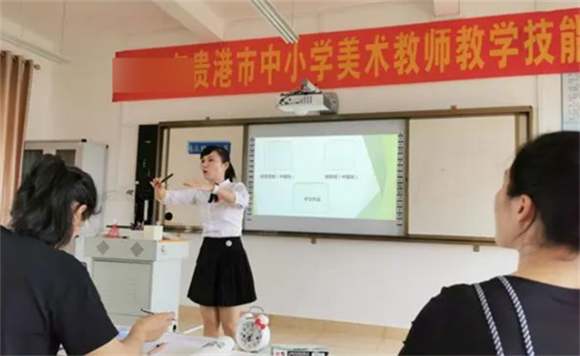 ​中小学美术老师资格证好考吗，有哪些要求