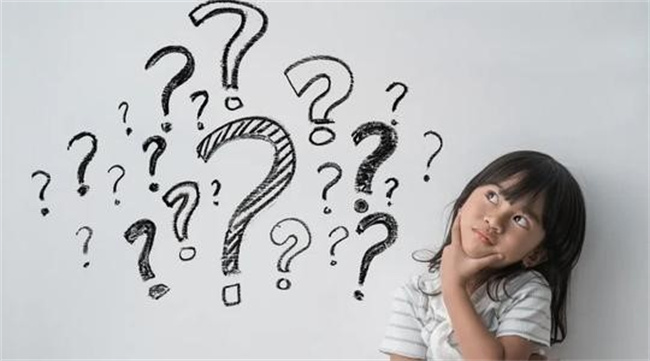 孩子老是喜欢问为什么怎么办