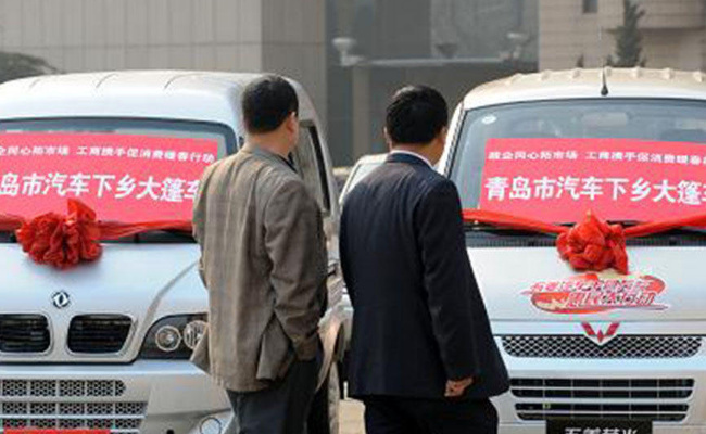 ​2024年汽车下乡有补贴政策吗，为什么呢