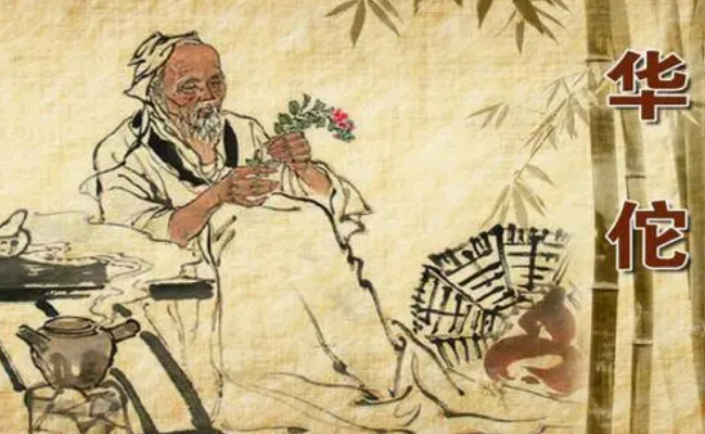 华佗为什么会被人铭记，华佗的故事有哪些