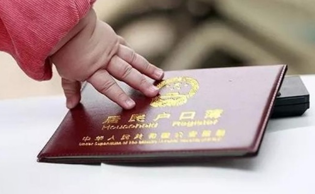 五部门今年底力争80%以上新生儿在出生当年参保，要如何做呢
