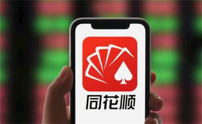 同花顺里面怎么看股票买卖出的数量，有哪些需要注意