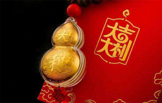 八字怎么看如何与配偶相识呢