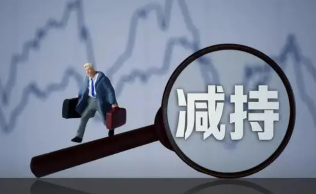 个人原始股东减持要缴税吗，需要注意什么