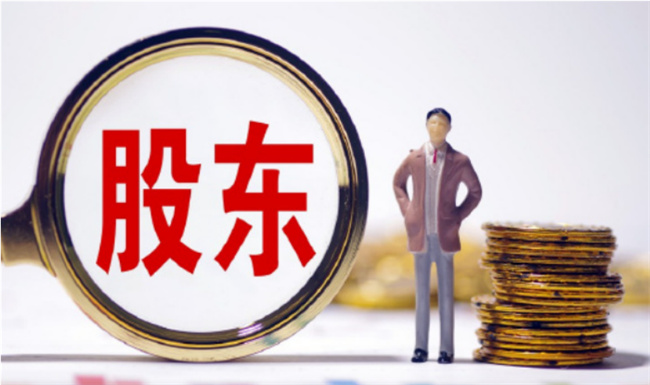 买股票相当于股东吗，有什么区别