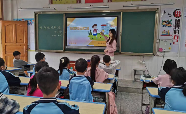 预防和惩治校园欺凌，三方如何合力