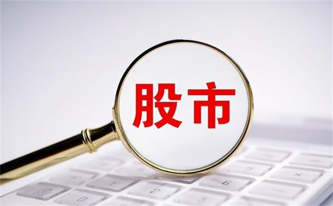 夫妻婚后越过越穷是因为孩子吗