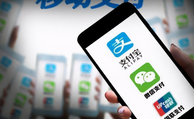 移动支付对传统支付形成替代，如何营造包容多元支付环境
