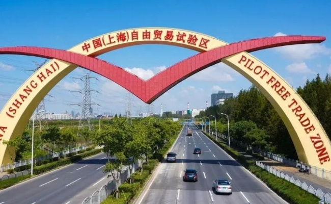 首个离岸贸易税收优惠政策在上海试点，有何意义