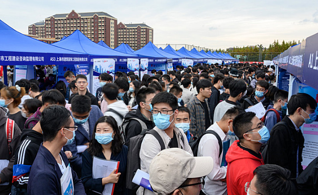 如何警惕付费内推、实习生套娃骗局