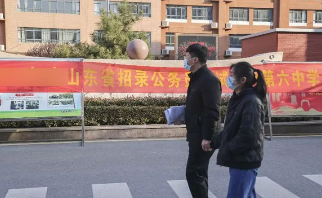 山东公务员招录放宽年龄限制，说明了什么