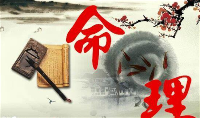 官杀混杂的破解方法有哪些