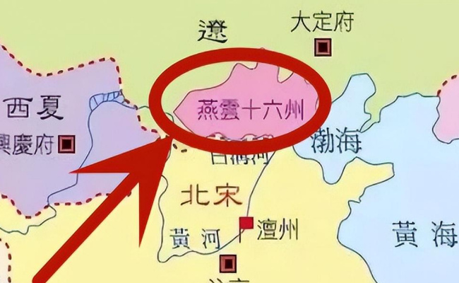 收复燕云十六州的最佳时机是什么时候，宋朝为什么无法收复