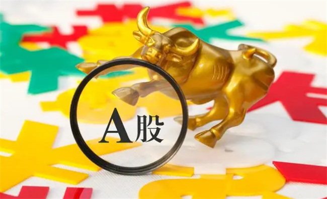 9开头的股票代码是什么股票，股票的代码怎么区分