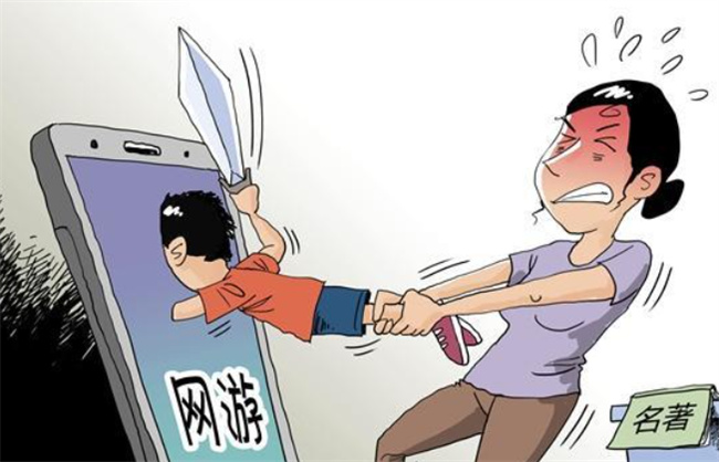 孩子网络成瘾父母应该做什么