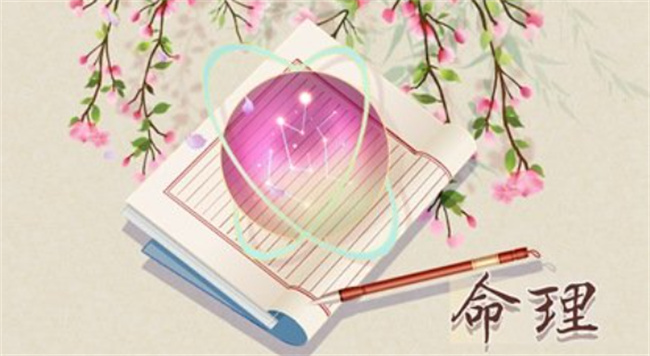 八字财格透杀什么意思