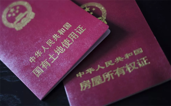 买房过程中能使用临时身份证，买房的注意事项有哪些