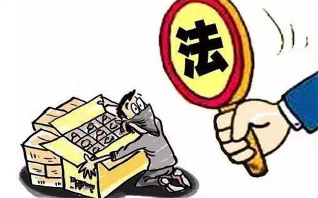 5月起哪些新规涉及出入境、非银支付、公积金，五月资金新规规定