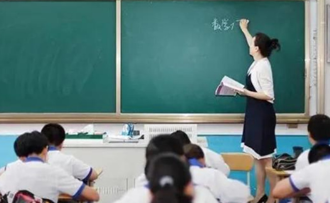 取消公办中小学教师编制可不可行