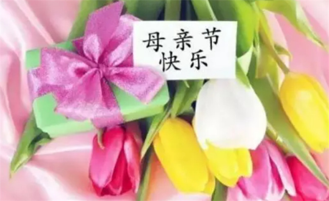 母亲节起源哪国家，母亲节在中国的发展是怎样的