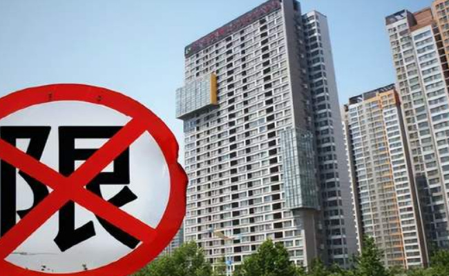 多城全面放松住房限购的背后有哪些原因