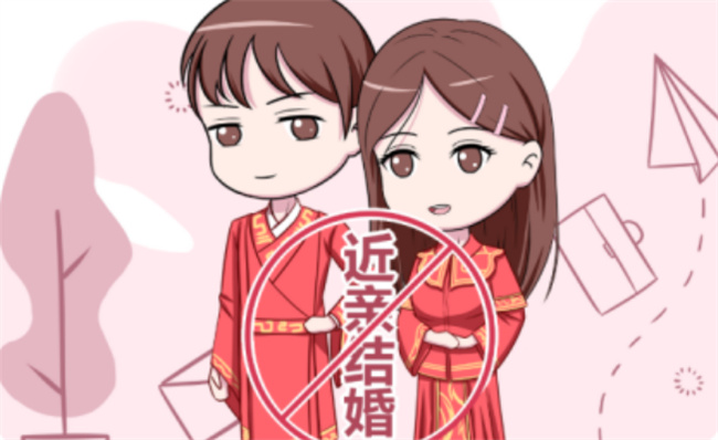 古代表哥娶表妹属于近亲结婚吗，近亲结婚为何很少有畸形儿
